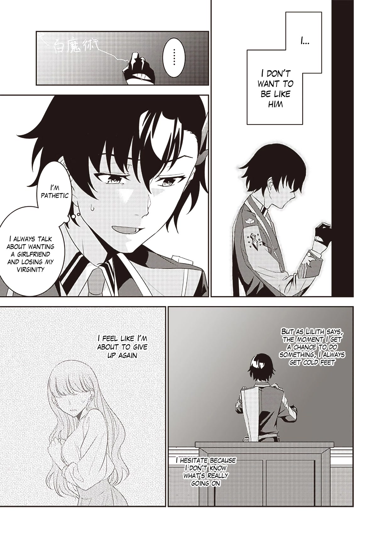 Matei Kyoushi to Juuzoku Shoujo no Haitoku Keiyaku Chapter 4.2 page 5 - Chapter 4.2: Love or fiction