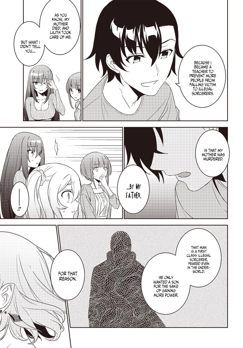 Matei Kyoushi to Juuzoku Shoujo no Haitoku Keiyaku Chapter 5.2 page 11 - Chapter 5.2: Group Study