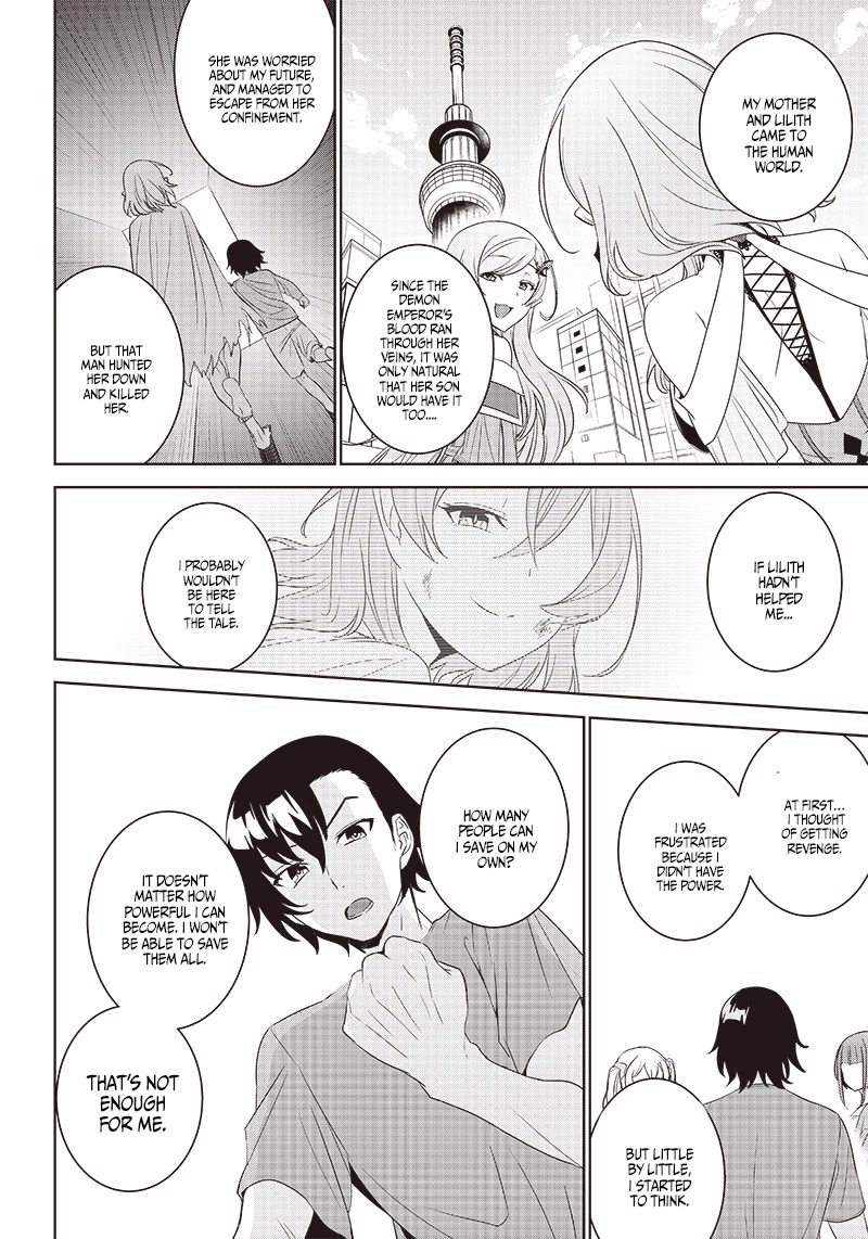 Matei Kyoushi to Juuzoku Shoujo no Haitoku Keiyaku Chapter 5.2 page 12 - Chapter 5.2: Group Study