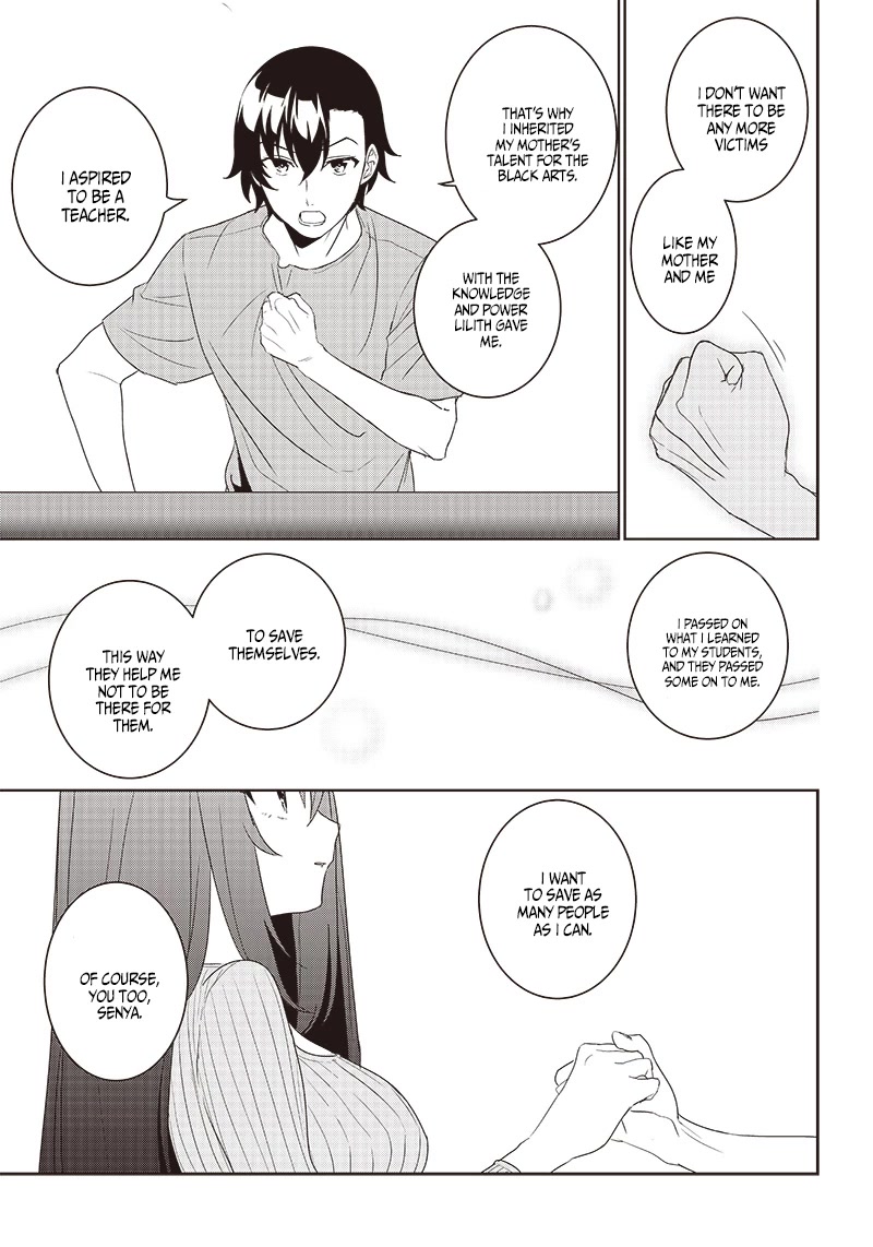 Matei Kyoushi to Juuzoku Shoujo no Haitoku Keiyaku Chapter 5.2 page 13 - Chapter 5.2: Group Study