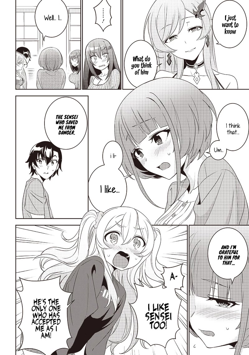 Matei Kyoushi to Juuzoku Shoujo no Haitoku Keiyaku Chapter 5.2 page 16 - Chapter 5.2: Group Study
