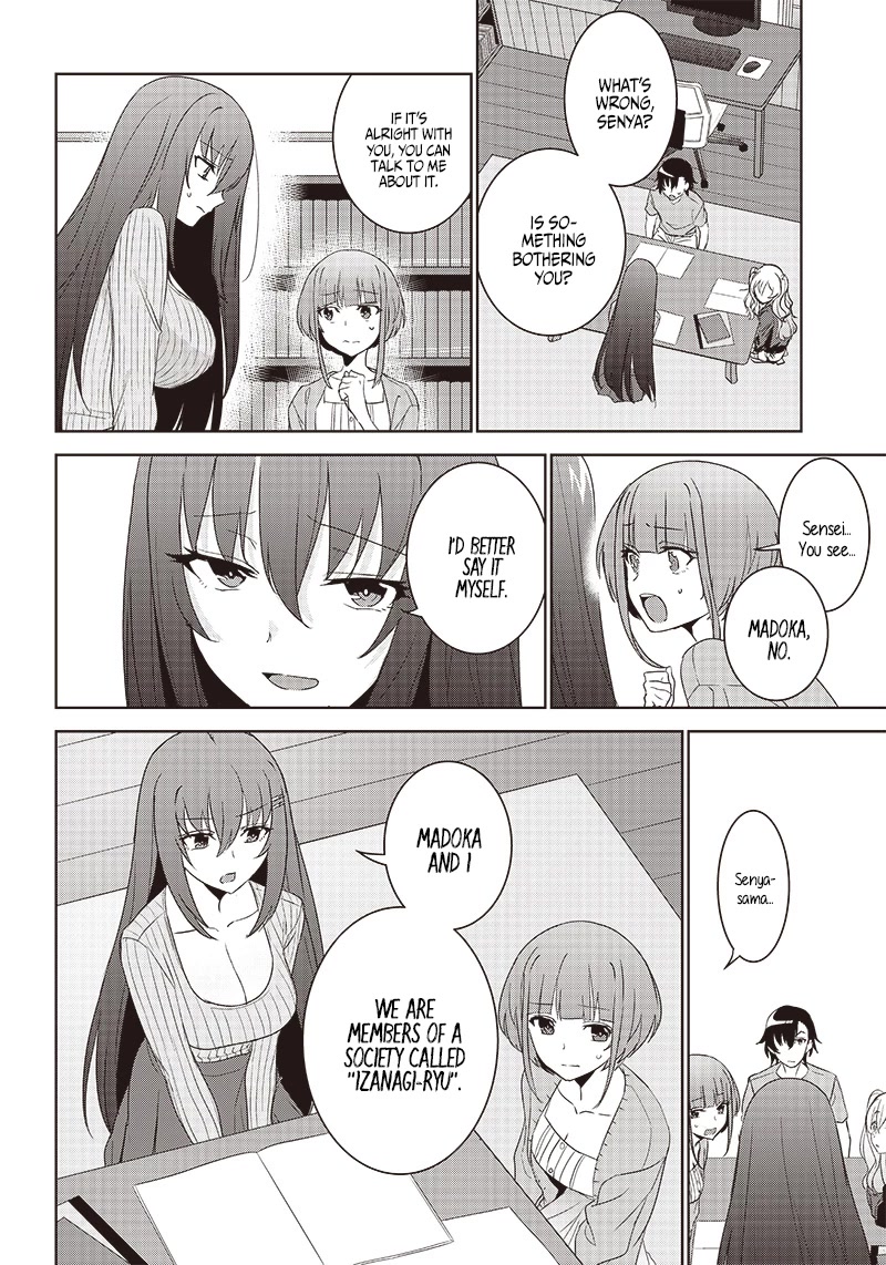 Matei Kyoushi to Juuzoku Shoujo no Haitoku Keiyaku Chapter 5.2 page 4 - Chapter 5.2: Group Study