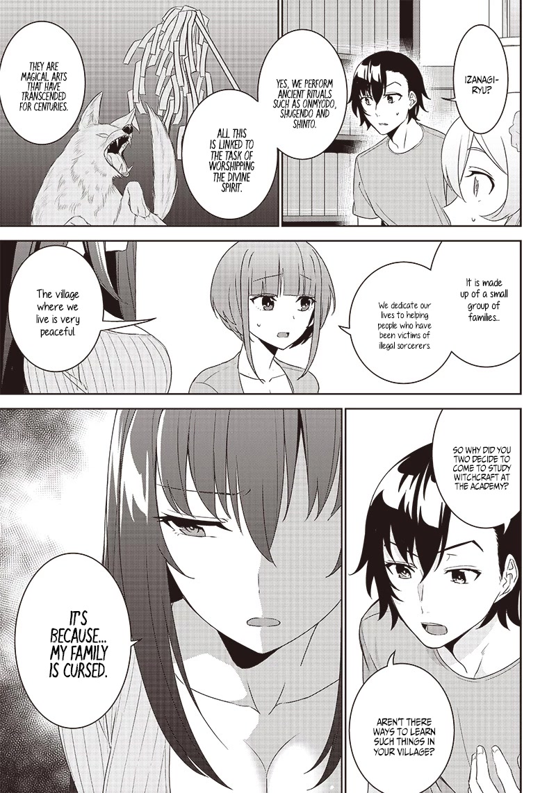 Matei Kyoushi to Juuzoku Shoujo no Haitoku Keiyaku Chapter 5.2 page 5 - Chapter 5.2: Group Study