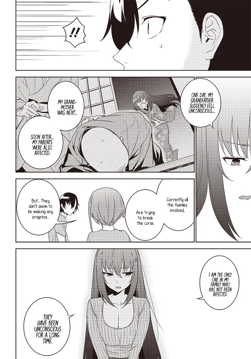 Matei Kyoushi to Juuzoku Shoujo no Haitoku Keiyaku Chapter 5.2 page 6 - Chapter 5.2: Group Study