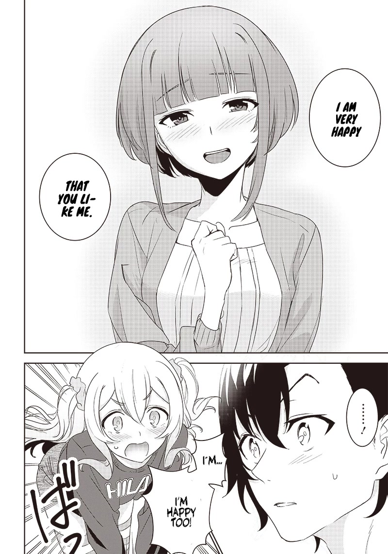 Matei Kyoushi to Juuzoku Shoujo no Haitoku Keiyaku Chapter 6.1 page 10 - Chapter 6.1: The attack