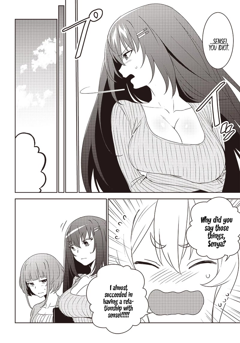 Matei Kyoushi to Juuzoku Shoujo no Haitoku Keiyaku Chapter 6.1 page 14 - Chapter 6.1: The attack