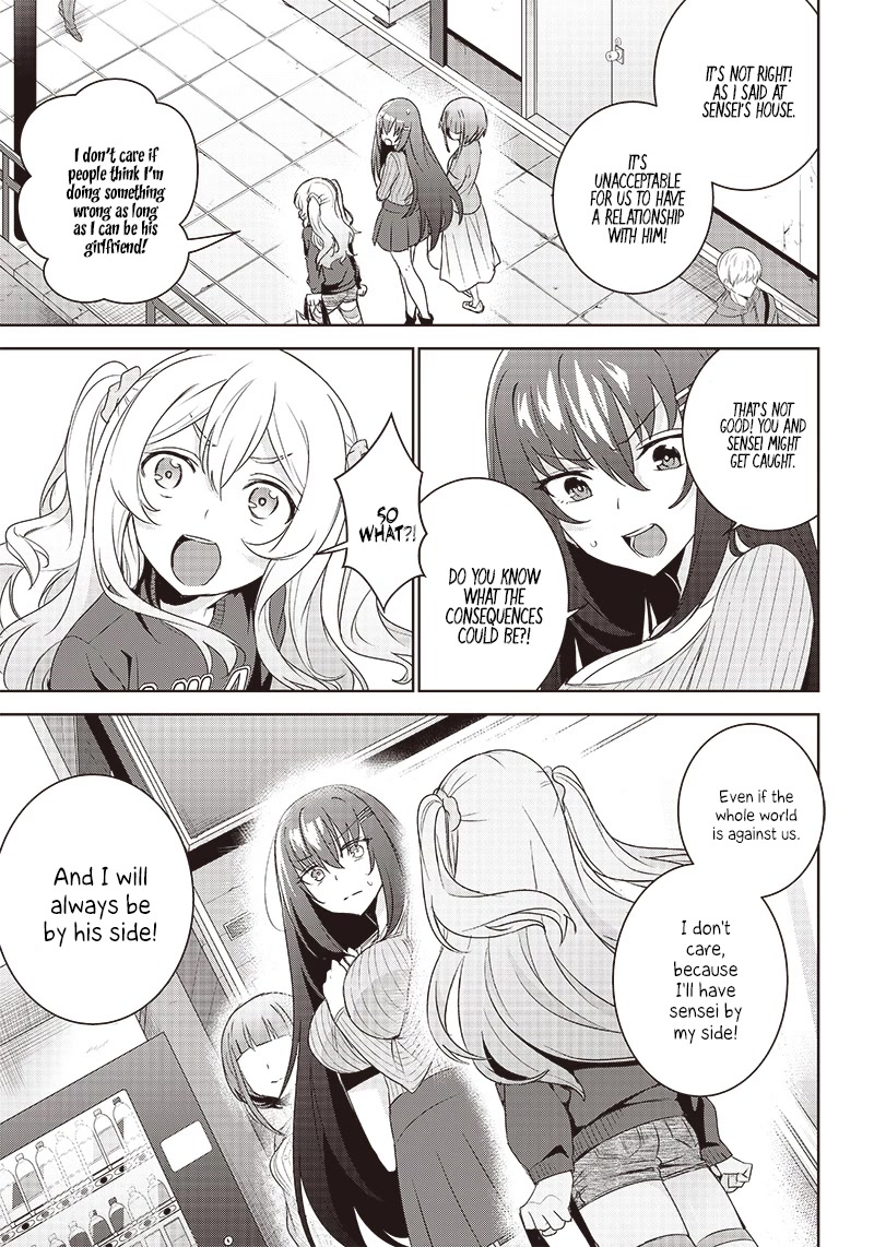 Matei Kyoushi to Juuzoku Shoujo no Haitoku Keiyaku Chapter 6.1 page 15 - Chapter 6.1: The attack