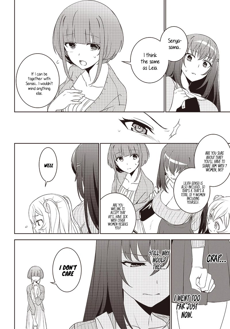 Matei Kyoushi to Juuzoku Shoujo no Haitoku Keiyaku Chapter 6.1 page 16 - Chapter 6.1: The attack