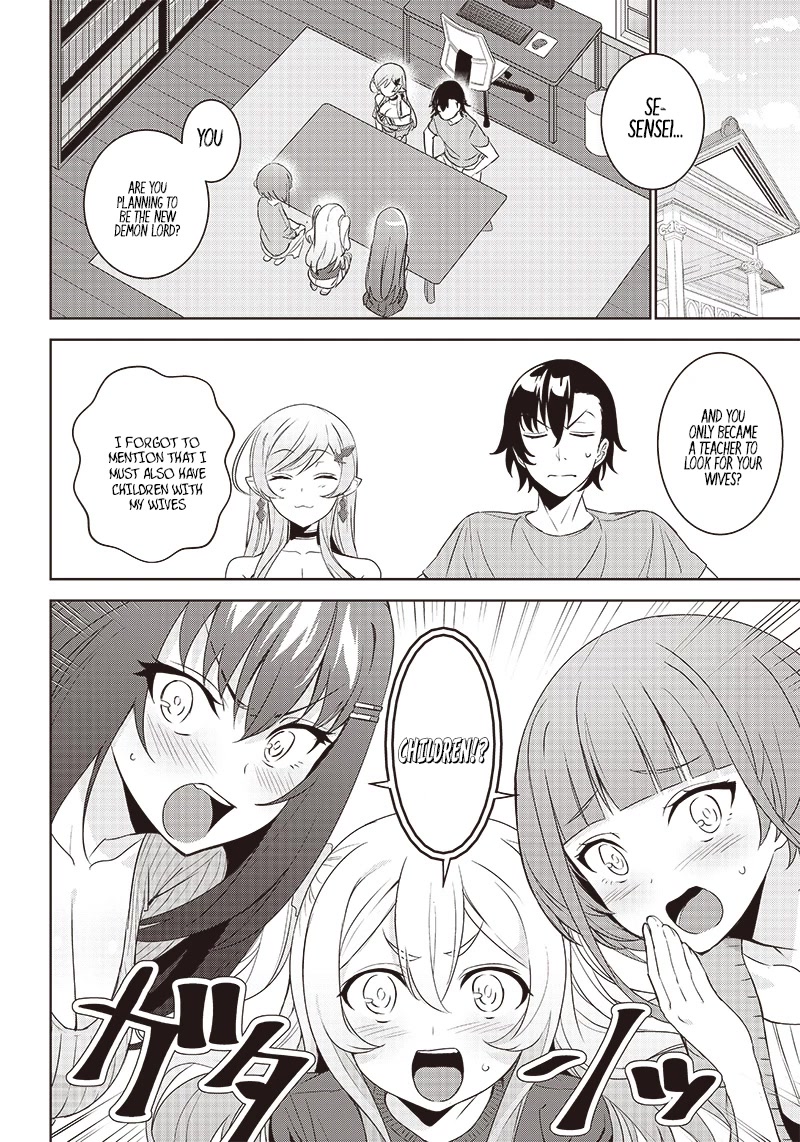 Matei Kyoushi to Juuzoku Shoujo no Haitoku Keiyaku Chapter 6.1 page 2 - Chapter 6.1: The attack