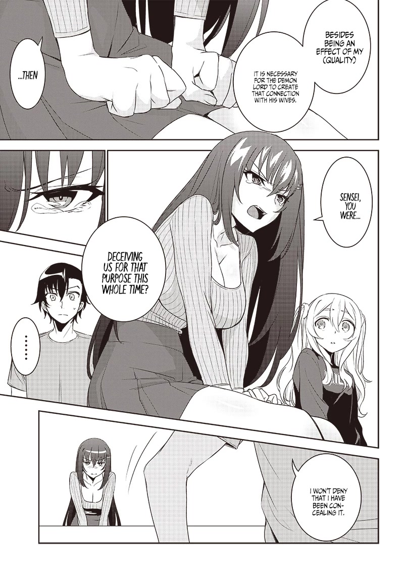 Matei Kyoushi to Juuzoku Shoujo no Haitoku Keiyaku Chapter 6.1 page 3 - Chapter 6.1: The attack