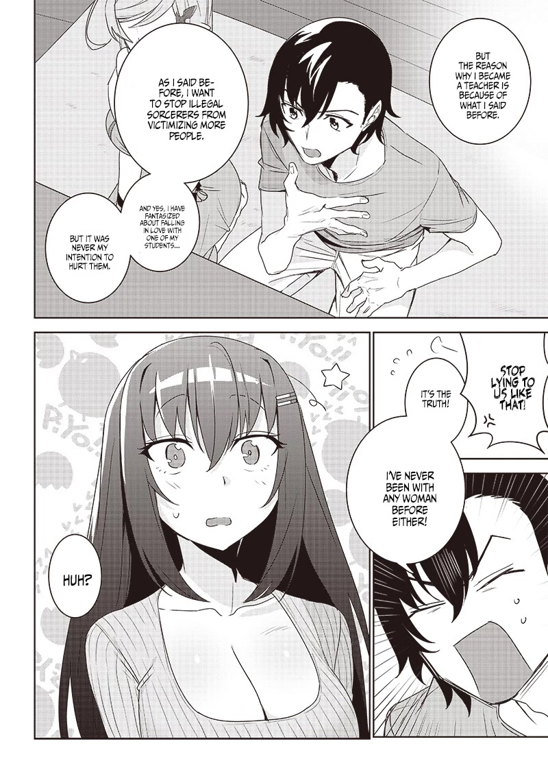 Matei Kyoushi to Juuzoku Shoujo no Haitoku Keiyaku Chapter 6.1 page 4 - Chapter 6.1: The attack