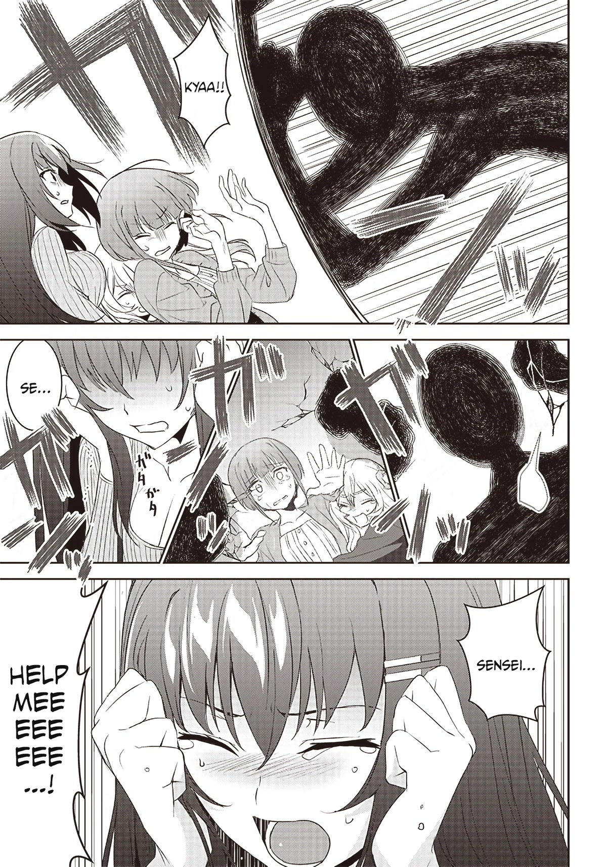 Matei Kyoushi to Juuzoku Shoujo no Haitoku Keiyaku Chapter 6.2 page 10 - Chapter 6.2: The attack