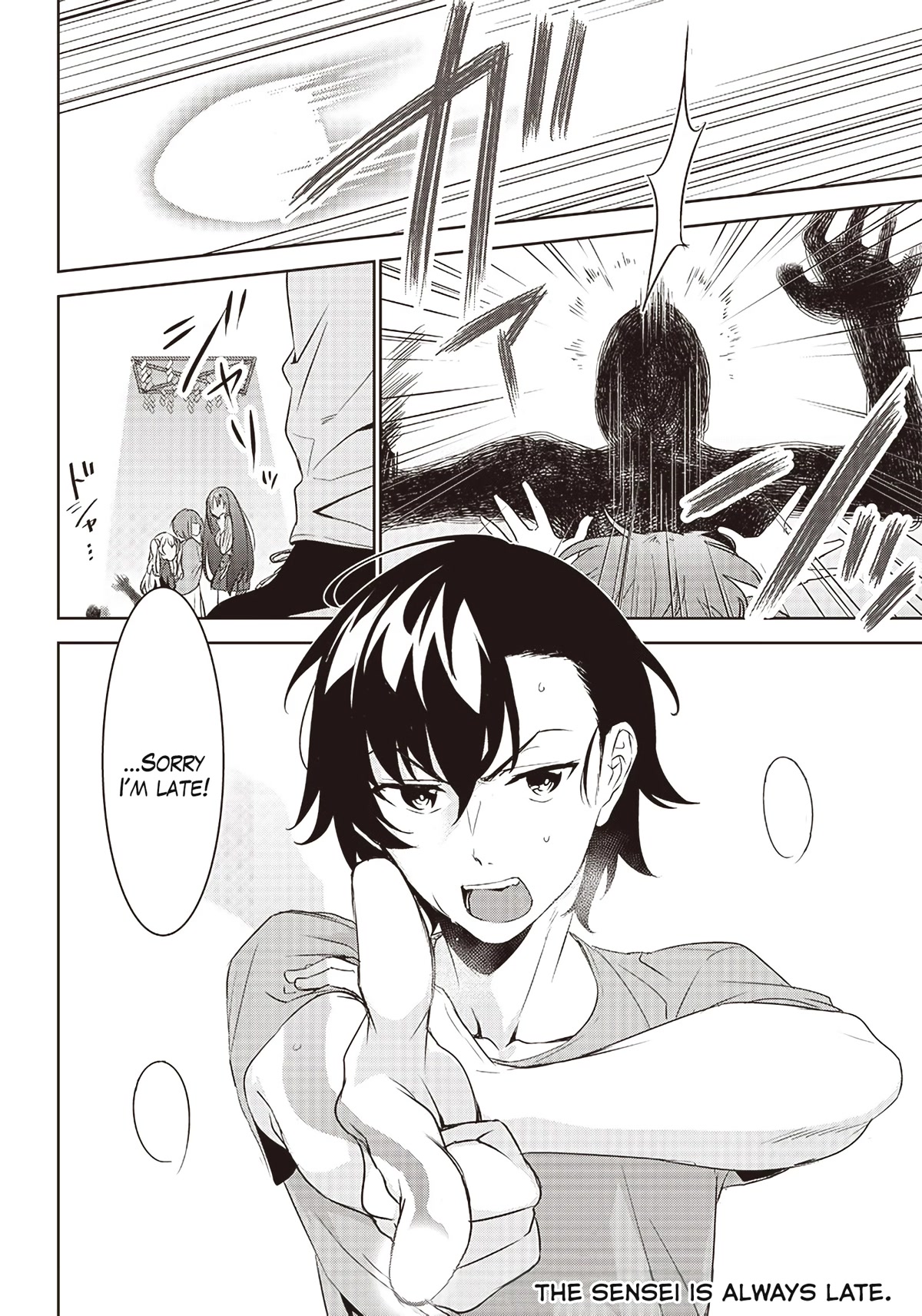 Matei Kyoushi to Juuzoku Shoujo no Haitoku Keiyaku Chapter 6.2 page 11 - Chapter 6.2: The attack