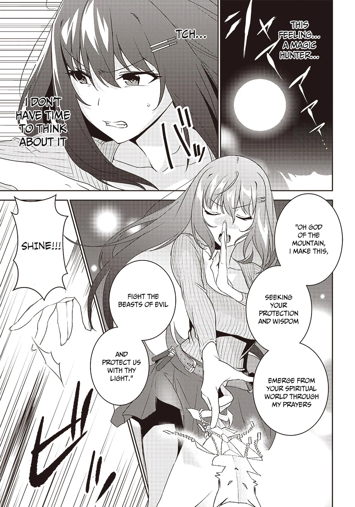 Matei Kyoushi to Juuzoku Shoujo no Haitoku Keiyaku Chapter 6.2 page 4 - Chapter 6.2: The attack