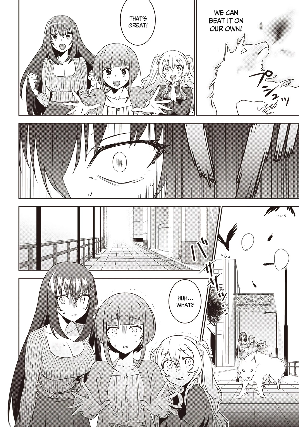 Matei Kyoushi to Juuzoku Shoujo no Haitoku Keiyaku Chapter 6.2 page 7 - Chapter 6.2: The attack
