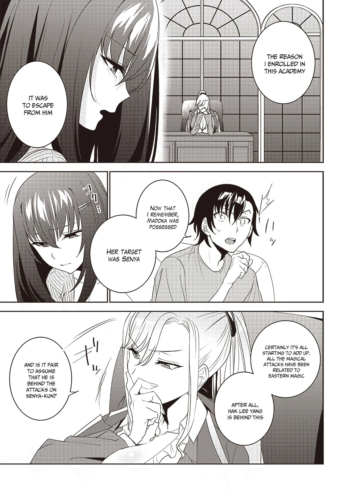 Matei Kyoushi to Juuzoku Shoujo no Haitoku Keiyaku Chapter 7 page 15 - Chapter 7: Just one thing