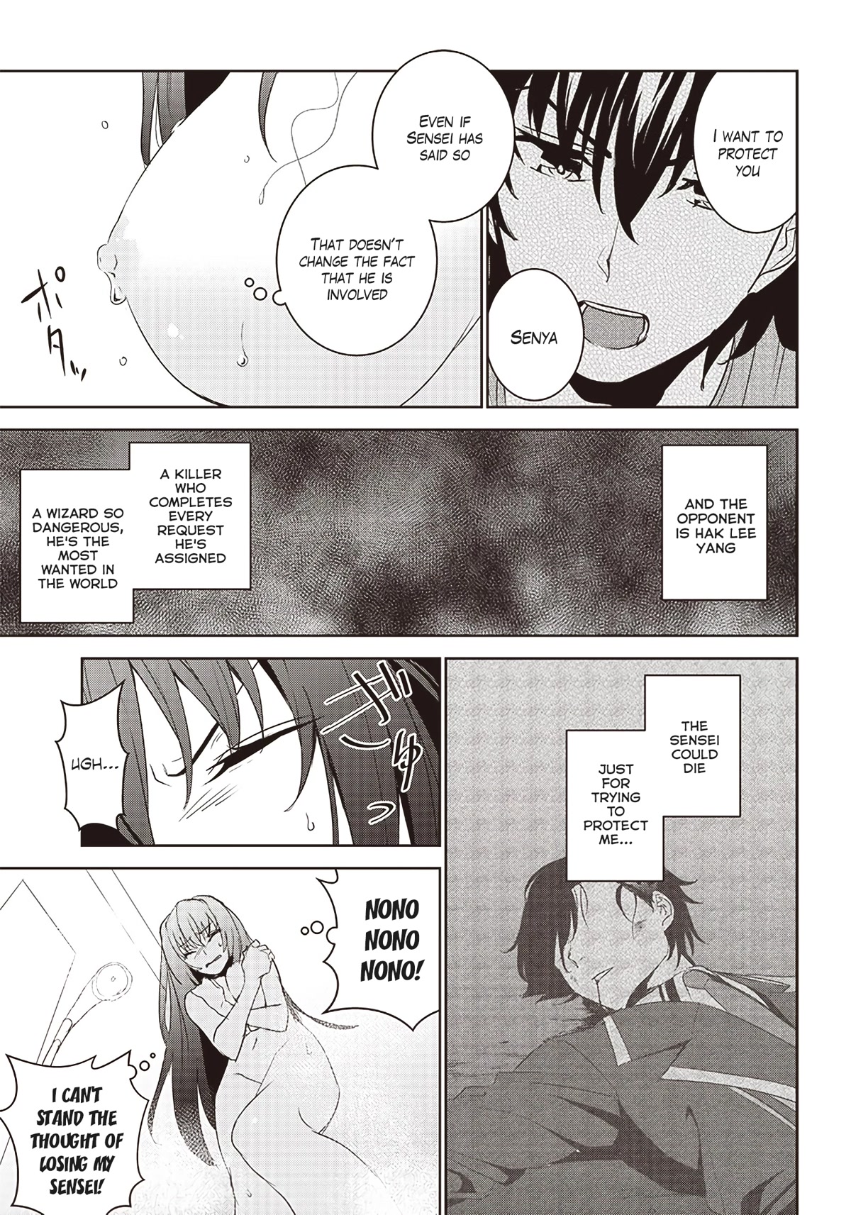 Matei Kyoushi to Juuzoku Shoujo no Haitoku Keiyaku Chapter 7 page 23 - Chapter 7: Just one thing