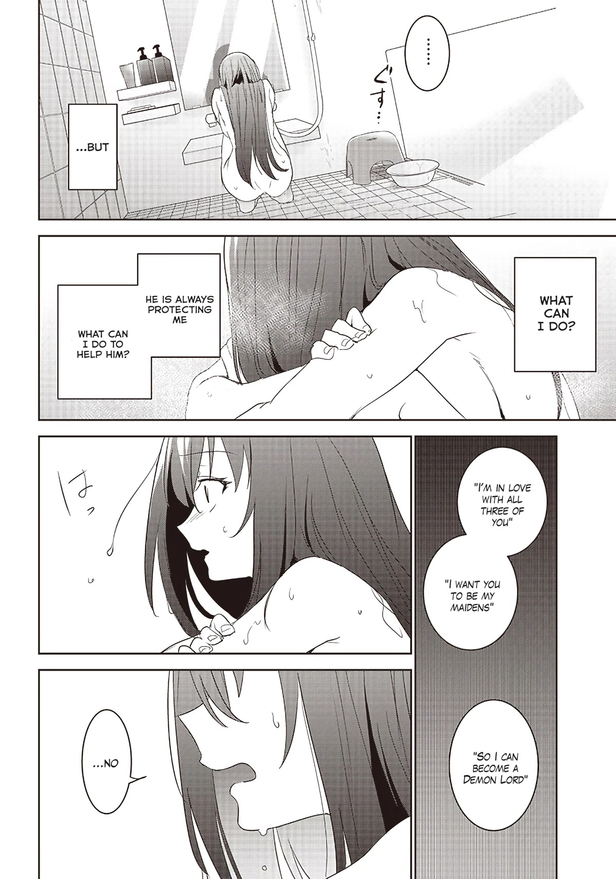 Matei Kyoushi to Juuzoku Shoujo no Haitoku Keiyaku Chapter 7 page 24 - Chapter 7: Just one thing