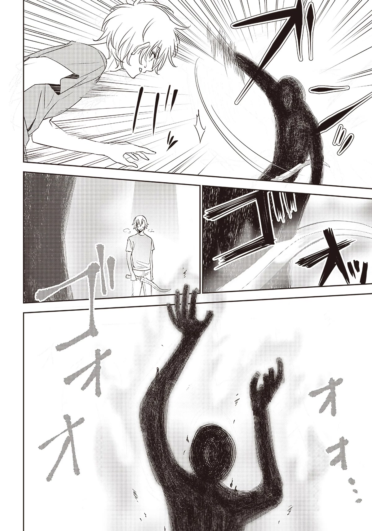 Matei Kyoushi to Juuzoku Shoujo no Haitoku Keiyaku Chapter 7 page 6 - Chapter 7: Just one thing