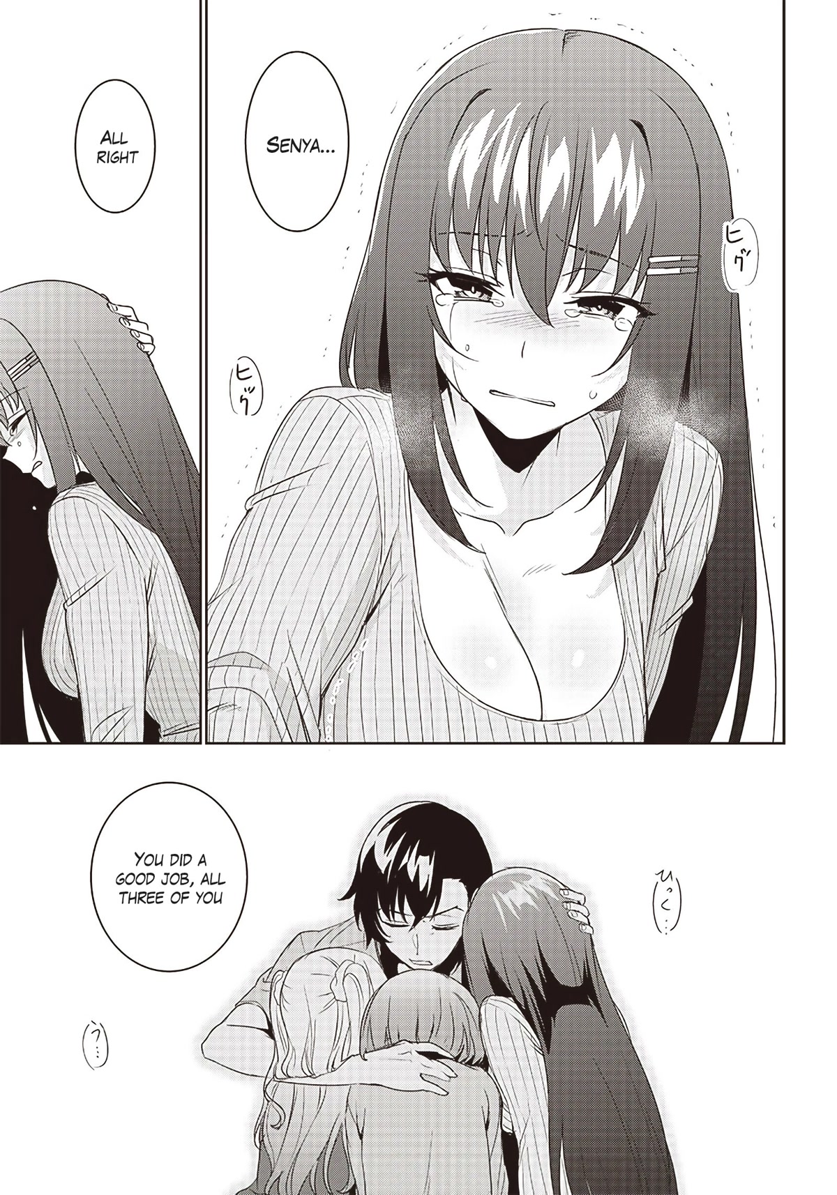 Matei Kyoushi to Juuzoku Shoujo no Haitoku Keiyaku Chapter 7 page 9 - Chapter 7: Just one thing