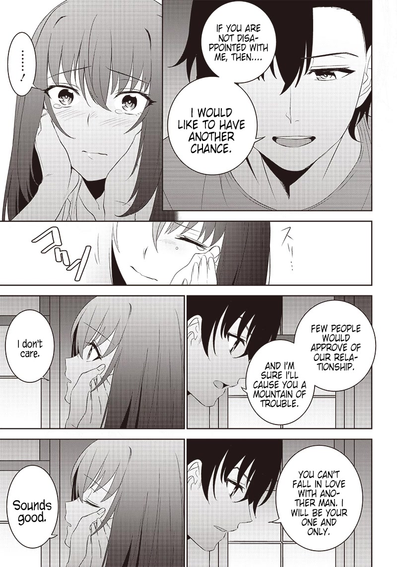 Matei Kyoushi to Juuzoku Shoujo no Haitoku Keiyaku Chapter 8.1 page 14 - Chapter 8.1: Lust and commitment