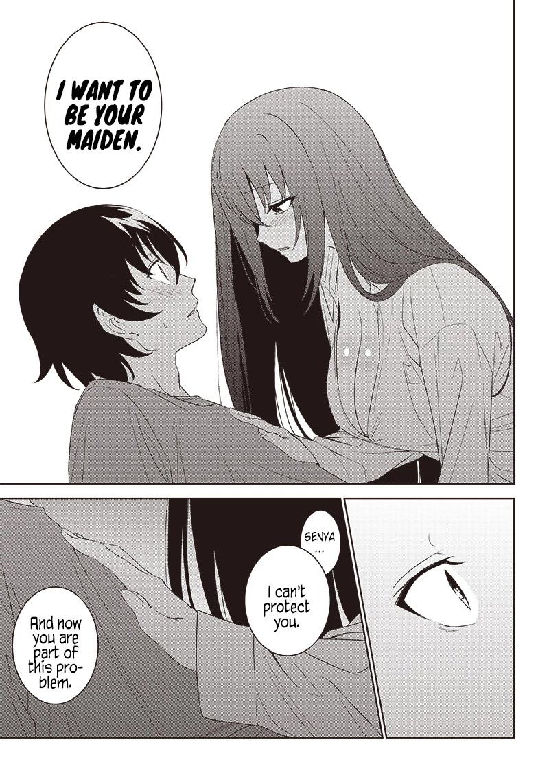 Matei Kyoushi to Juuzoku Shoujo no Haitoku Keiyaku Chapter 8.1 page 5 - Chapter 8.1: Lust and commitment