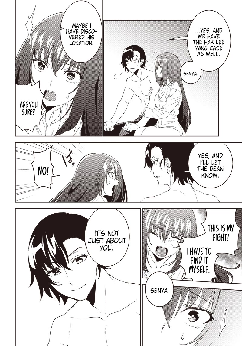 Matei Kyoushi to Juuzoku Shoujo no Haitoku Keiyaku Chapter 8.2 page 11 - Chapter 8.2: Lust and commitment