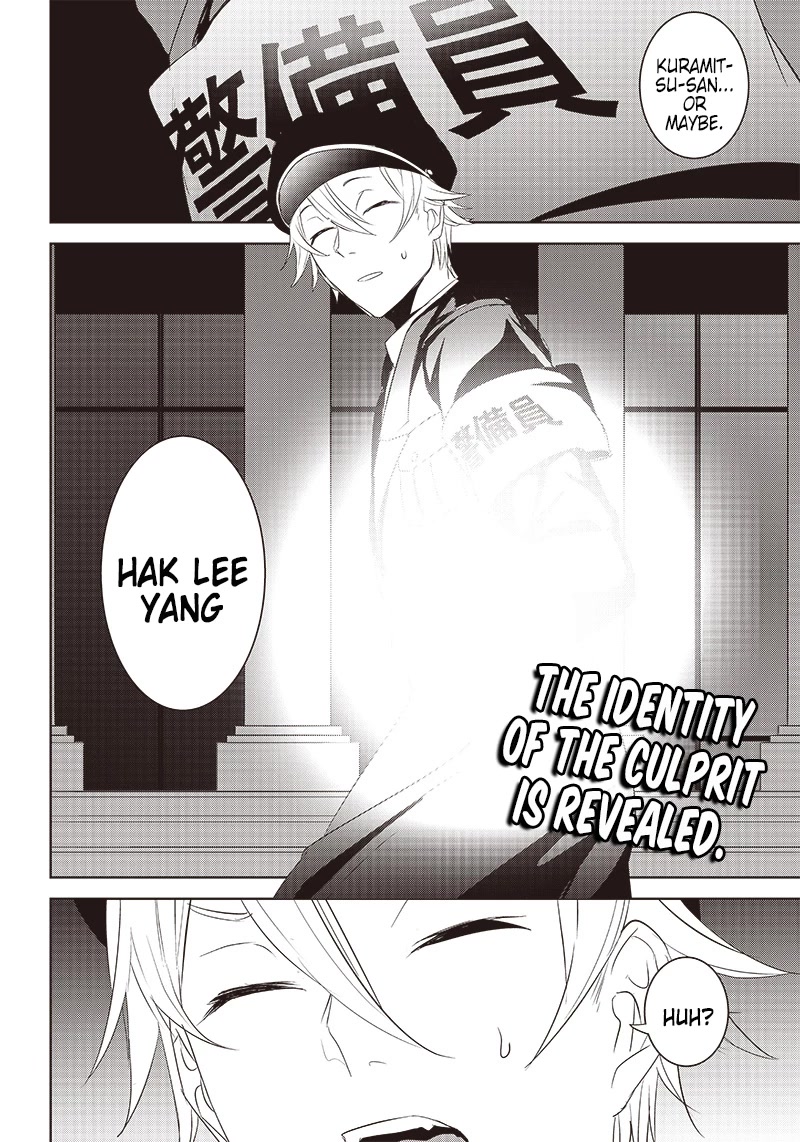 Matei Kyoushi to Juuzoku Shoujo no Haitoku Keiyaku Chapter 8.2 page 15 - Chapter 8.2: Lust and commitment