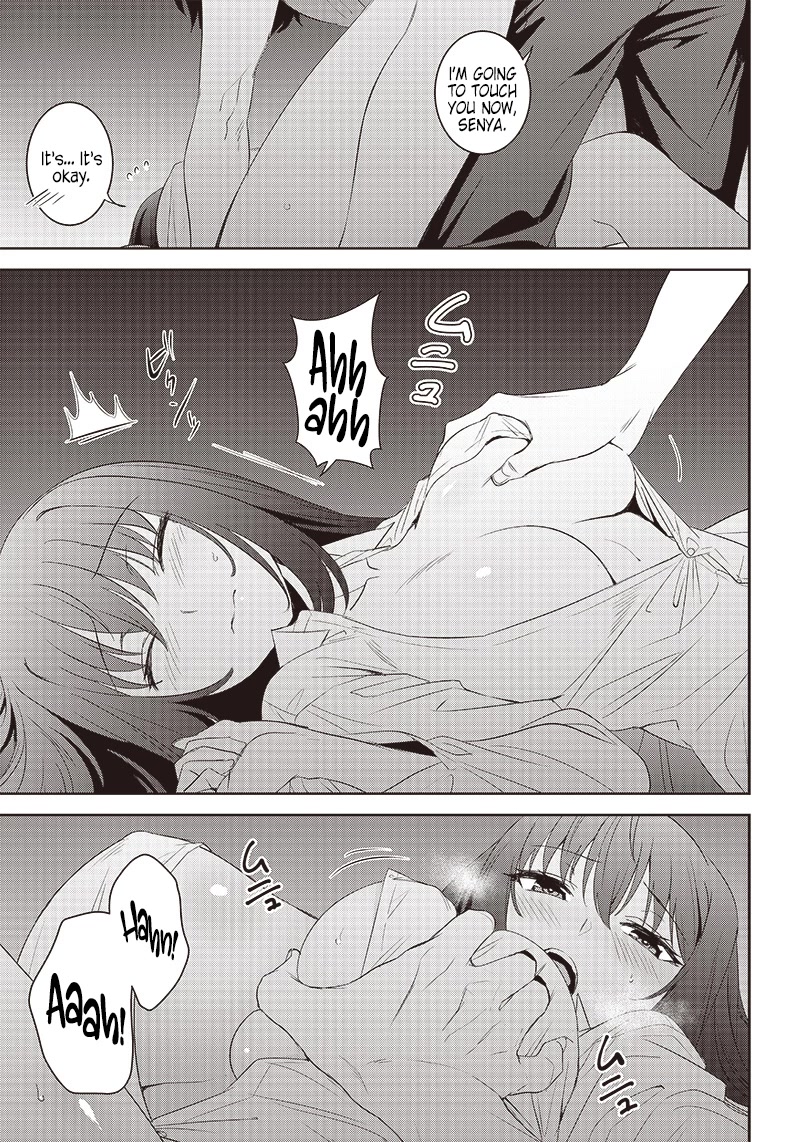 Matei Kyoushi to Juuzoku Shoujo no Haitoku Keiyaku Chapter 8.2 page 2 - Chapter 8.2: Lust and commitment