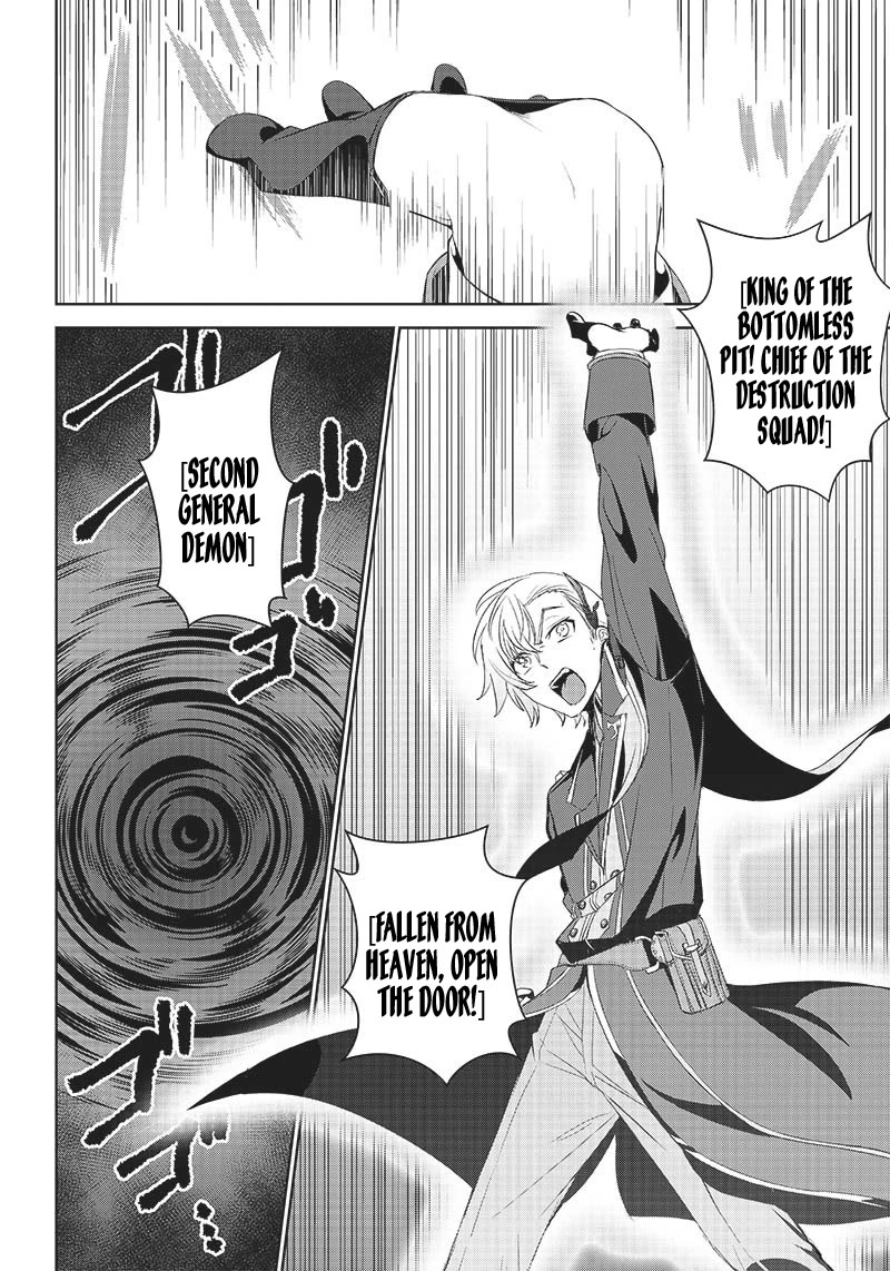 Matei Kyoushi to Juuzoku Shoujo no Haitoku Keiyaku Chapter 9.1 page 12 - Chapter 9.1: Hak Lee Yang