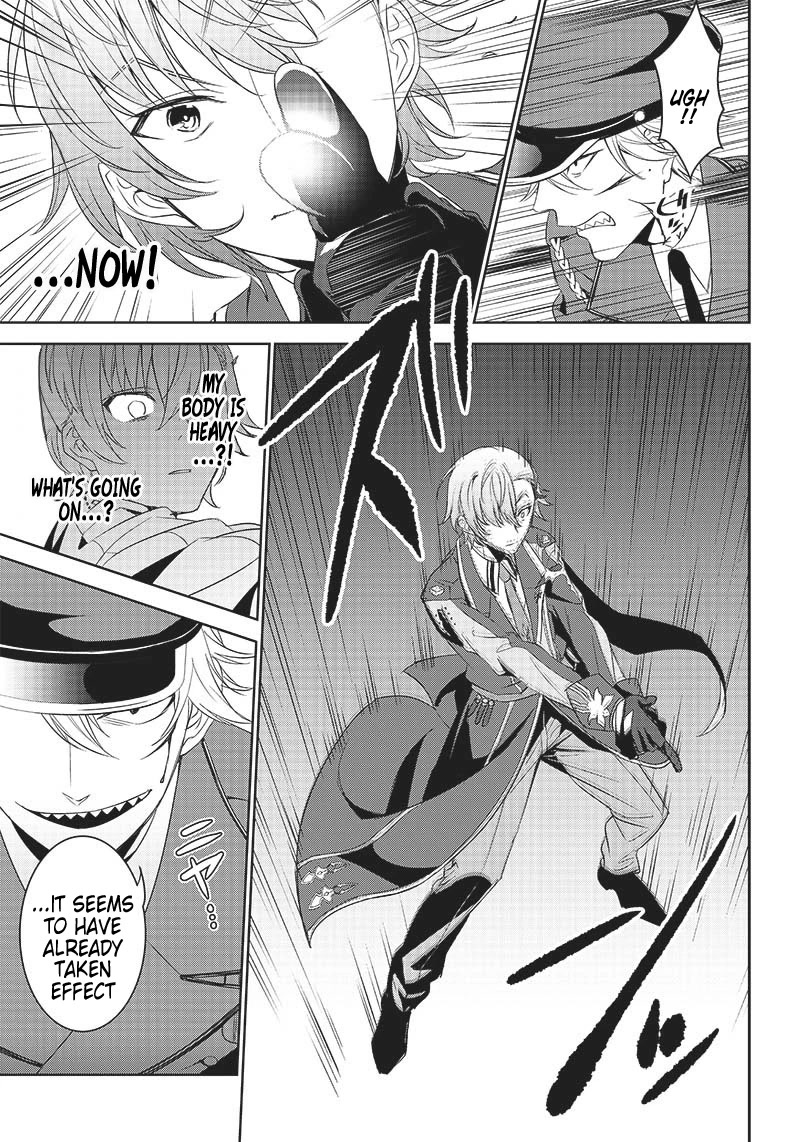Matei Kyoushi to Juuzoku Shoujo no Haitoku Keiyaku Chapter 9.1 page 17 - Chapter 9.1: Hak Lee Yang