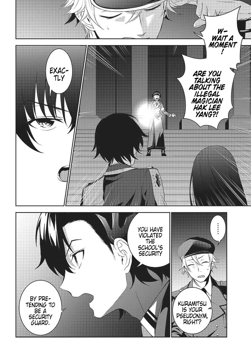 Matei Kyoushi to Juuzoku Shoujo no Haitoku Keiyaku Chapter 9.1 page 2 - Chapter 9.1: Hak Lee Yang