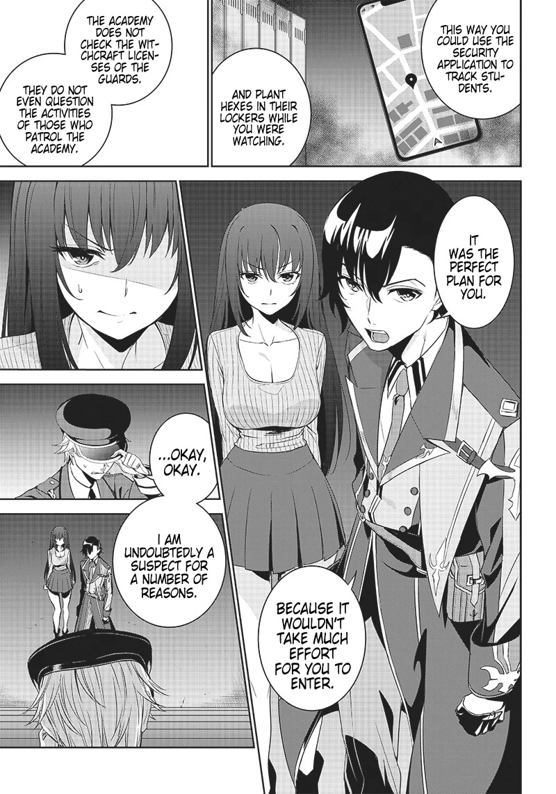 Matei Kyoushi to Juuzoku Shoujo no Haitoku Keiyaku Chapter 9.1 page 3 - Chapter 9.1: Hak Lee Yang