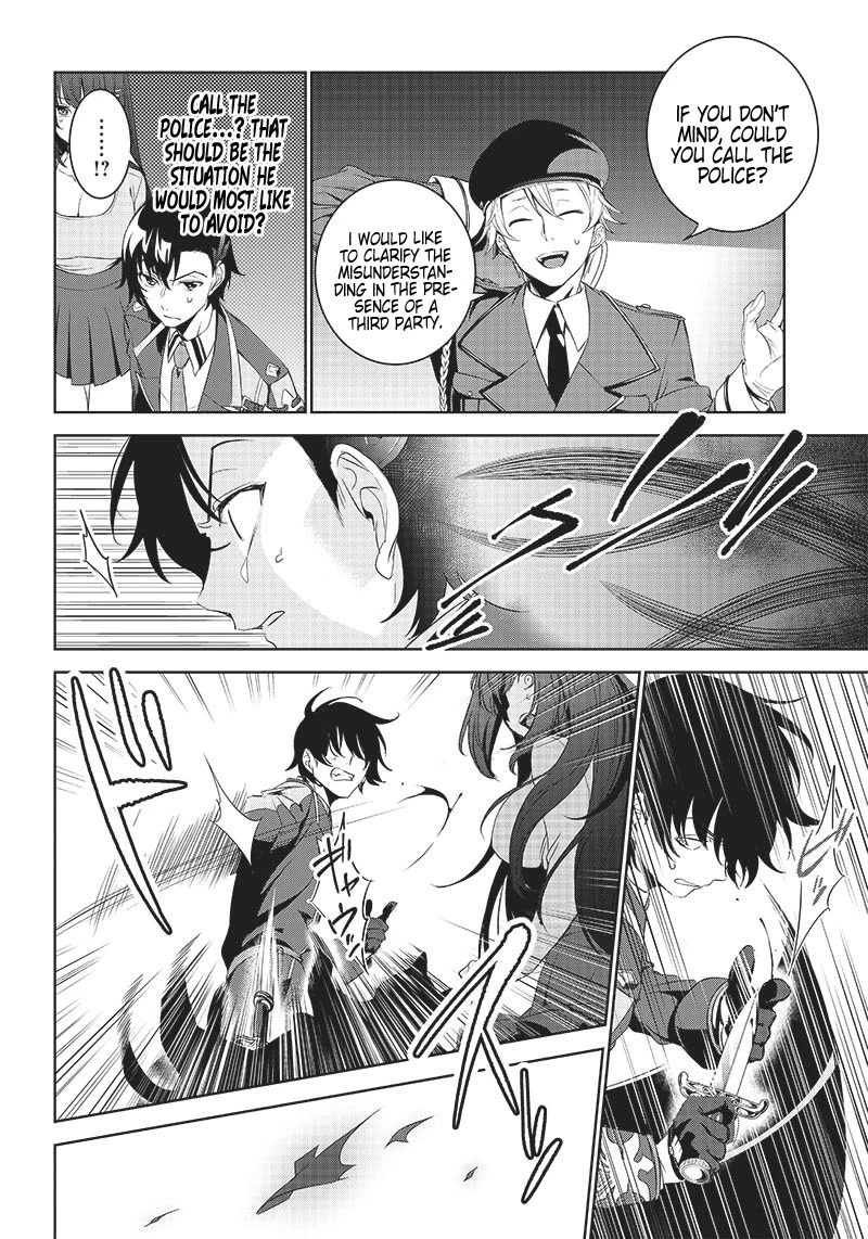 Matei Kyoushi to Juuzoku Shoujo no Haitoku Keiyaku Chapter 9.1 page 4 - Chapter 9.1: Hak Lee Yang