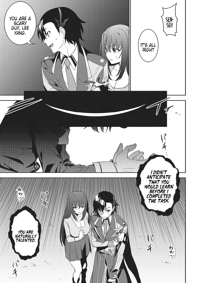 Matei Kyoushi to Juuzoku Shoujo no Haitoku Keiyaku Chapter 9.1 page 5 - Chapter 9.1: Hak Lee Yang