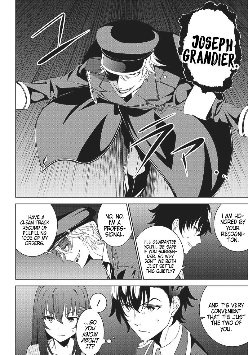 Matei Kyoushi to Juuzoku Shoujo no Haitoku Keiyaku Chapter 9.1 page 6 - Chapter 9.1: Hak Lee Yang