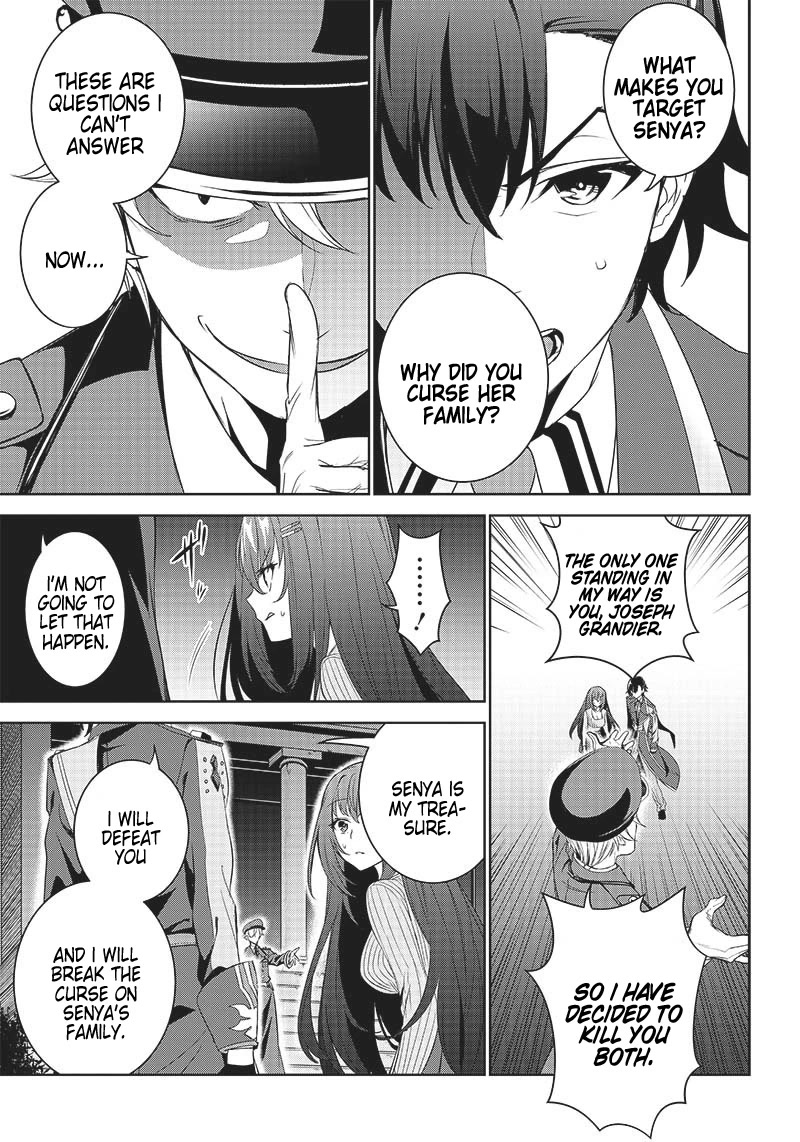 Matei Kyoushi to Juuzoku Shoujo no Haitoku Keiyaku Chapter 9.1 page 7 - Chapter 9.1: Hak Lee Yang