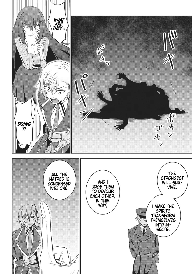 Matei Kyoushi to Juuzoku Shoujo no Haitoku Keiyaku Chapter 9.2 page 11 - Chapter 9.2: Hak Lee Yang