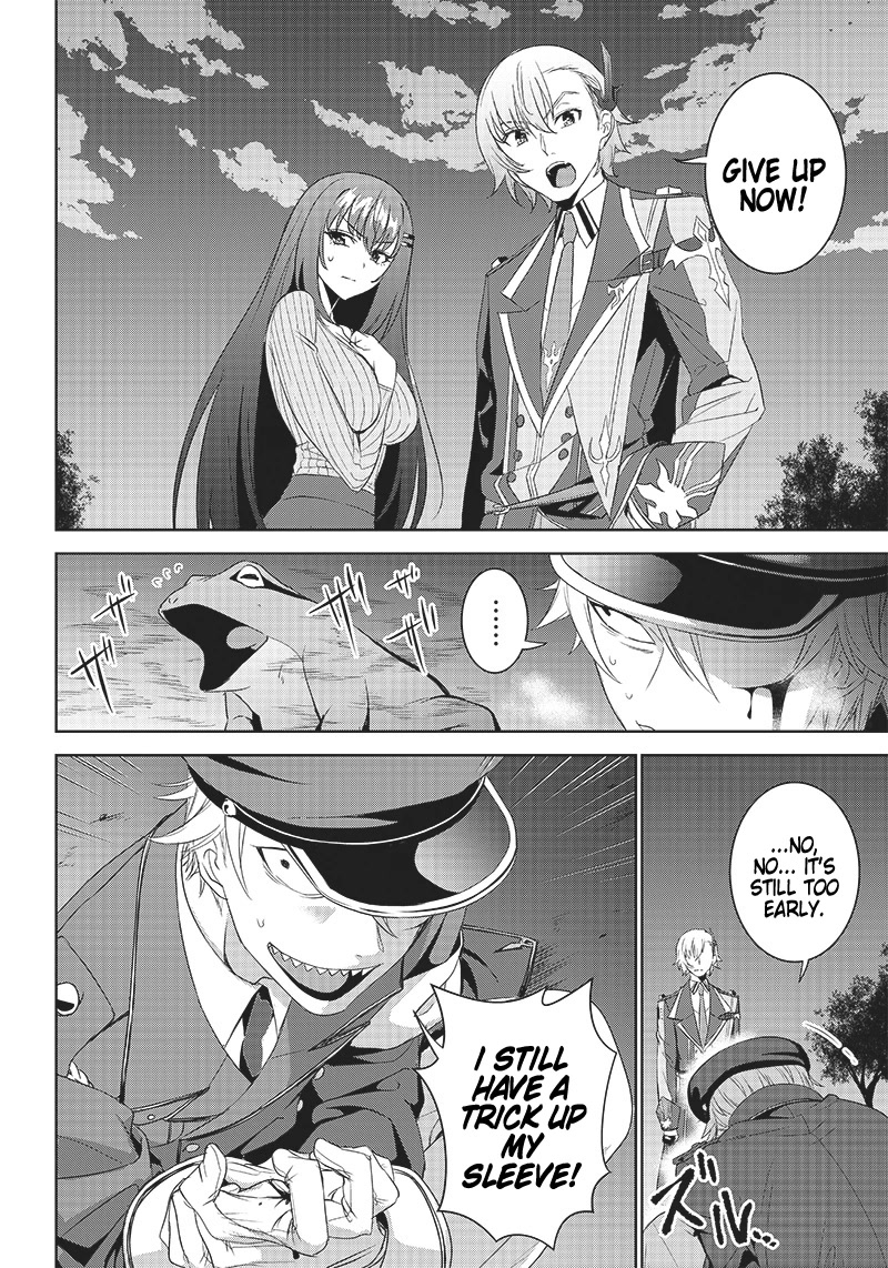 Matei Kyoushi to Juuzoku Shoujo no Haitoku Keiyaku Chapter 9.2 page 5 - Chapter 9.2: Hak Lee Yang