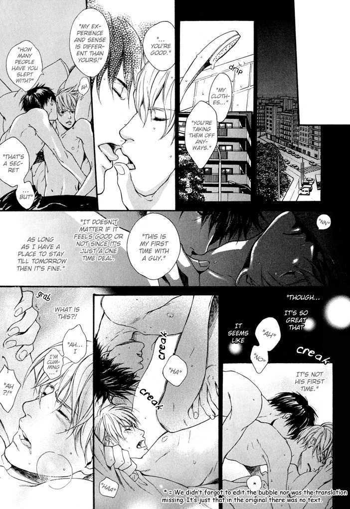 Matenrou Maybe Chapter 1 page 10 - Chapter 1