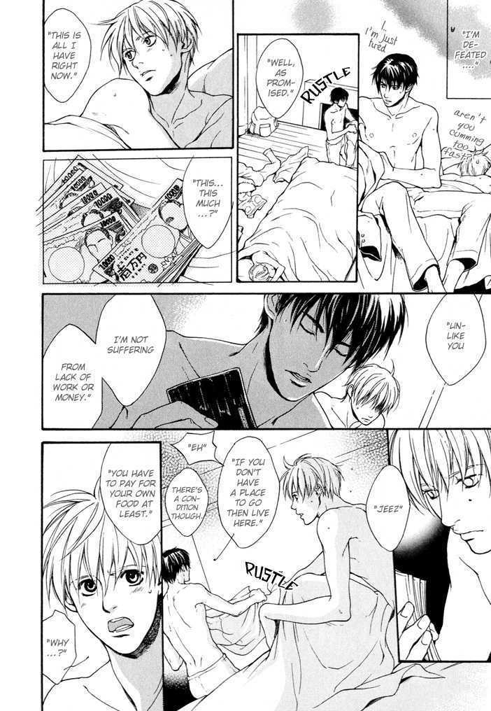 Matenrou Maybe Chapter 1 page 11 - Chapter 1