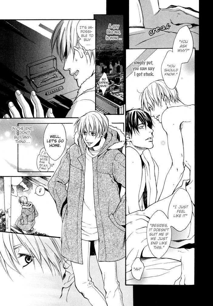 Matenrou Maybe Chapter 1 page 12 - Chapter 1