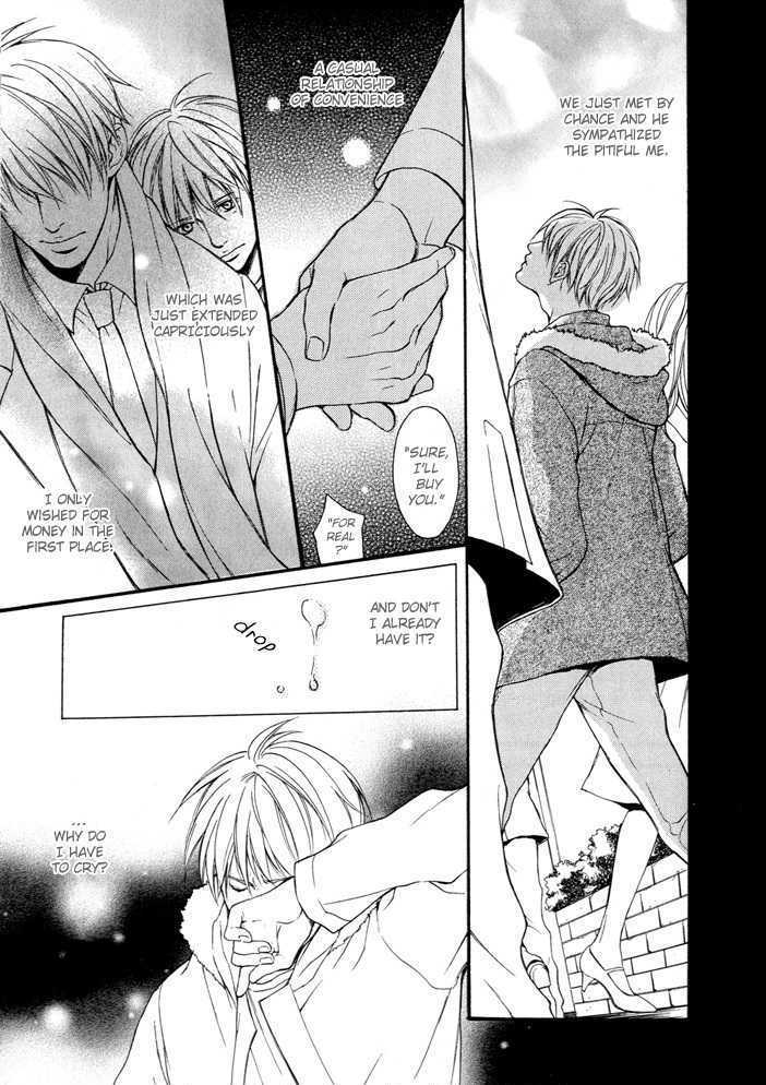 Matenrou Maybe Chapter 1 page 14 - Chapter 1