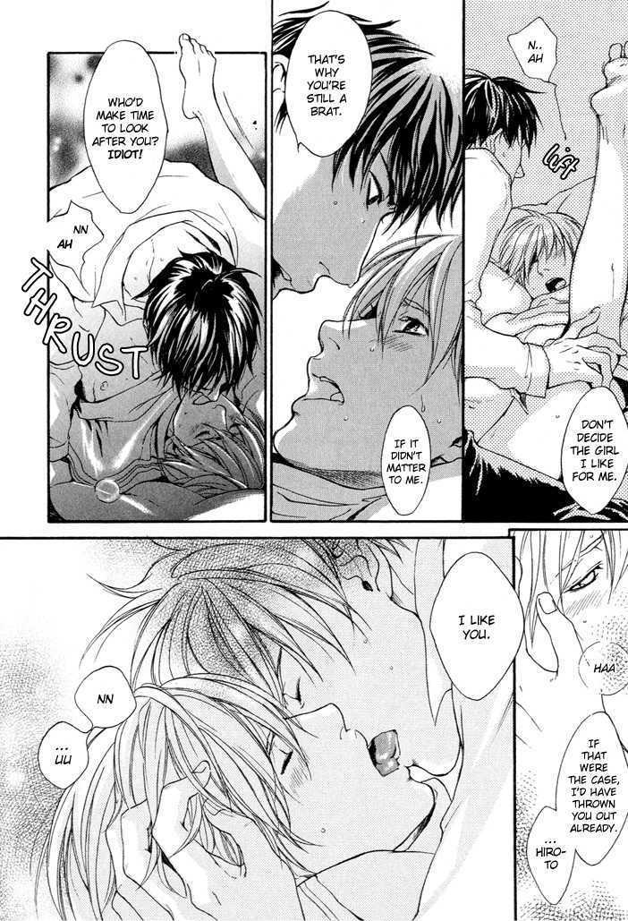 Matenrou Maybe Chapter 1 page 19 - Chapter 1