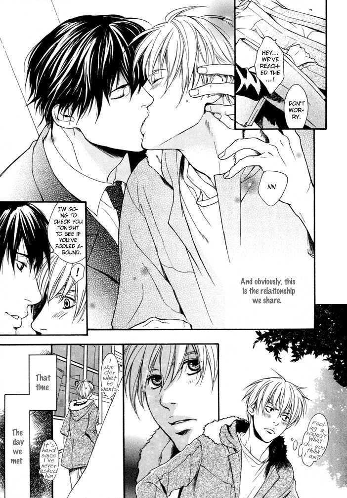 Matenrou Maybe Chapter 1 page 8 - Chapter 1