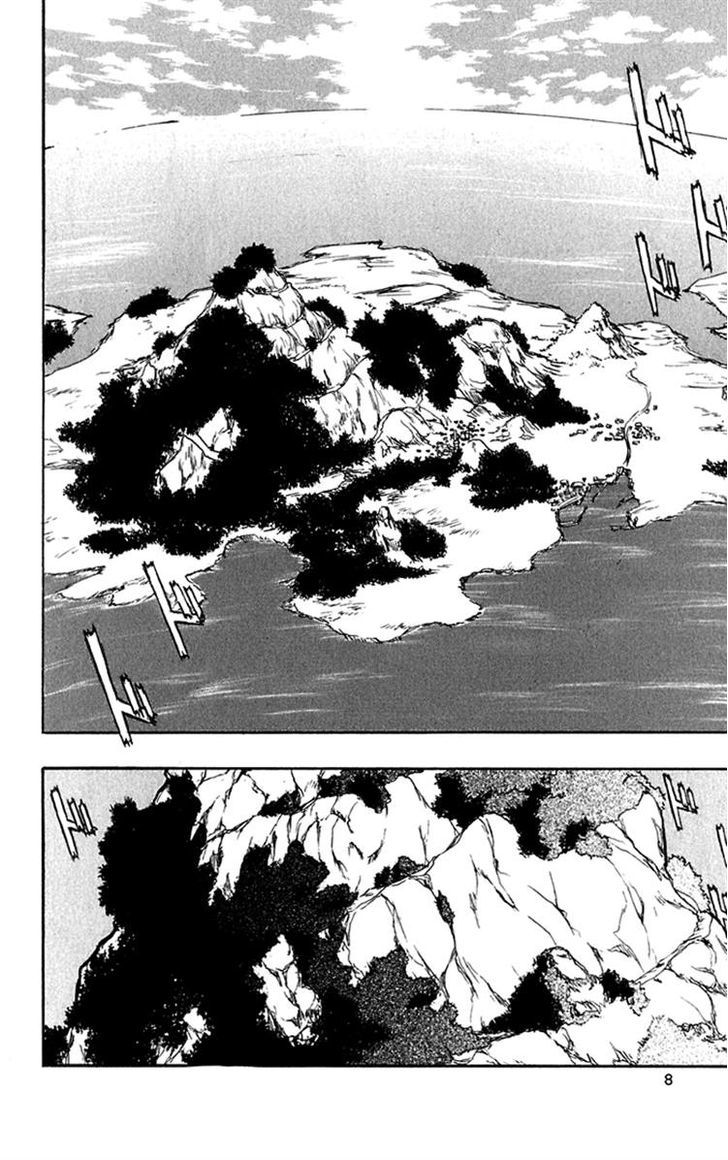 Material Puzzle - Zero Kreuz Chapter 0 page 10 - Chapter 0