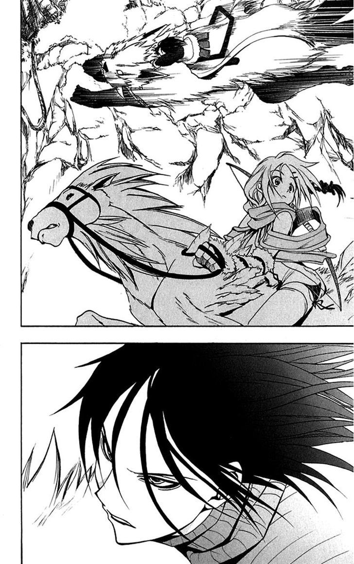 Material Puzzle - Zero Kreuz Chapter 0 page 12 - Chapter 0