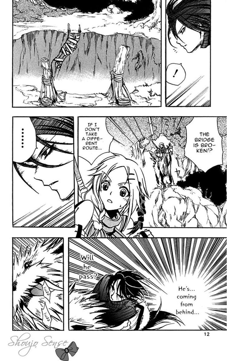 Material Puzzle - Zero Kreuz Chapter 0 page 15 - Chapter 0