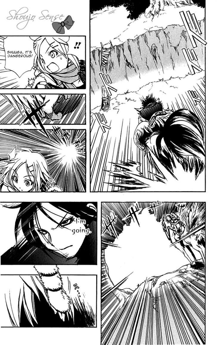 Material Puzzle - Zero Kreuz Chapter 0 page 16 - Chapter 0