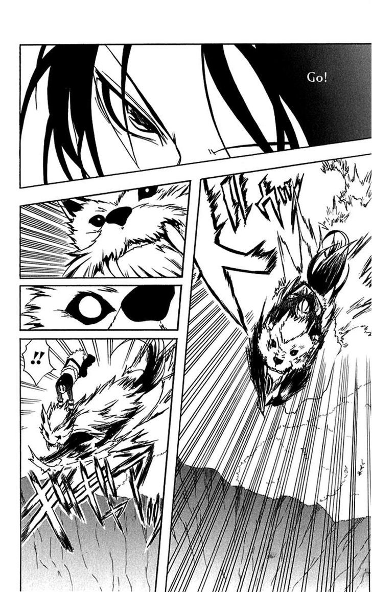 Material Puzzle - Zero Kreuz Chapter 0 page 17 - Chapter 0
